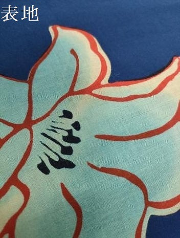 平和屋着物＊夏物 世界的ファッションデザイナー　山本寛斎　kansaiブランド 浴衣 反物 着尺 注染 百合 綿 逸品 未使用 DABH2128zzz