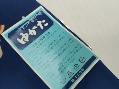 平和屋着物＊夏物 世界的ファッションデザイナー　山本寛斎　kansaiブランド 浴衣 反物 着尺 注染 百合 綿 逸品 未使用 DABH2128zzz