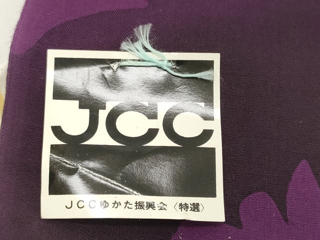 平和屋着物＊夏物 世界的ファッションデザイナー　山本寛斎　kansaiブランド 浴衣 反物 着尺 草花文 綿 逸品 未使用 DABH2129zzz