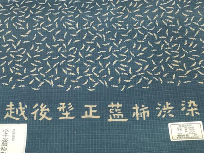 平和屋着物＊夏物 越後型 正藍 柿渋染 紺仁 小紋・浴衣兼用 反物 着尺 綿麻紅梅 唐辛子 小千谷織物 証紙付き  逸品 未使用 DABH2130zzz