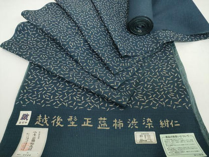 平和屋着物＊夏物 越後型 正藍 柿渋染 紺仁 小紋・浴衣兼用 反物 着尺 綿麻紅梅 唐辛子 小千谷織物 証紙付き  逸品 未使用 DABH2130zzz