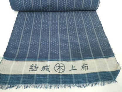 平和屋着物＊夏物　結城上布　反物　着尺　間道　逸品　未使用　DABH2135zzz