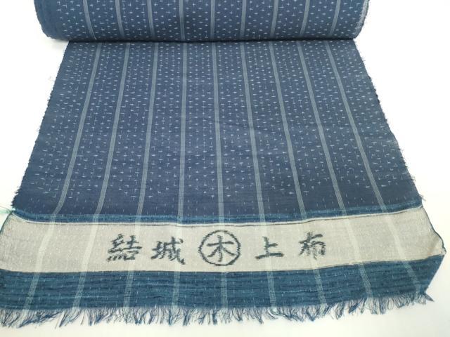 平和屋着物＊夏物　結城上布　反物　着尺　間道　逸品　未使用　DABH2135zzz