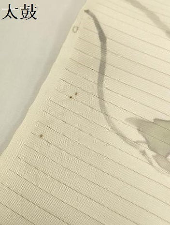 平和屋着物＊夏物　染色作家　桐山紫香　手描き　絽塩瀬　名古屋帯　帯反物　紫陽花　アジサイ　逸品　未使用　DABH2152zzz
