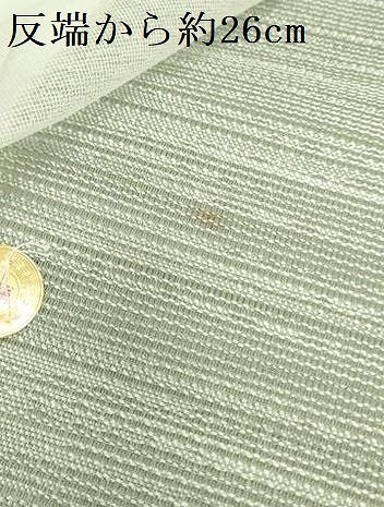 平和屋着物＊夏物　西陣　一秀織物　名古屋帯　帯反物　桔梗　金銀糸　証紙付き　逸品　未使用　DABH2153zzz