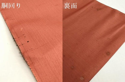 平和屋着物▼アンティーク　大正ロマン　名古屋帯　帯反物　扇面花文　金糸　逸品　未使用　DABH2155zzz
