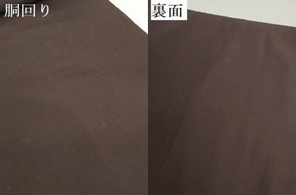 平和屋着物▼西陣　名古屋帯　帯反物　洋花文　証紙付き　逸品　DABH2157zzz