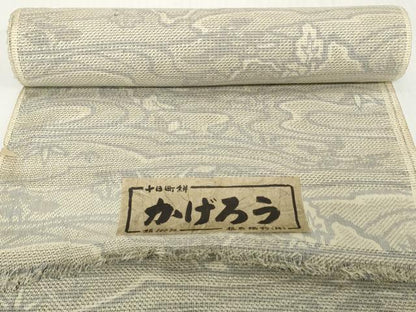 平和屋着物▼紬　反物　着尺　十日町絣　かげろう　流水風景文　根辰織物謹製　逸品　未使用　DABH2169zzz