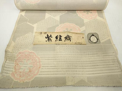 平和屋着物▼紬　反物　着尺　紫絃織　亀甲重ね花文　逸品　未使用　DABH2193zzz