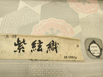 平和屋着物▼紬　反物　着尺　紫絃織　亀甲重ね花文　逸品　未使用　DABH2193zzz