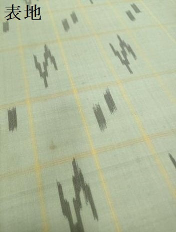 平和屋着物＊夏物　本場琉球絣　夏琉球　反物　着尺　野原マカド　証紙付き　逸品　未使用　DABH2210zzz