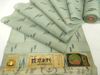 平和屋着物＊夏物　本場琉球絣　夏琉球　反物　着尺　野原マカド　証紙付き　逸品　未使用　DABH2210zzz