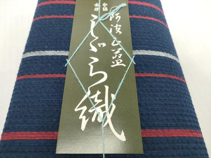 平和屋着物＊夏物　阿波しじら織　浴衣　反物　着尺　正藍　縞　証紙付き　綿　逸品　未使用　DABH2211zzz