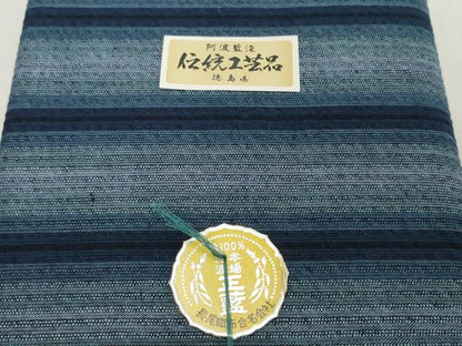 平和屋着物＊夏物　阿波しじら織　浴衣　反物　着尺　正藍　縞　証紙付き　綿　逸品　未使用　DABH2212zzz