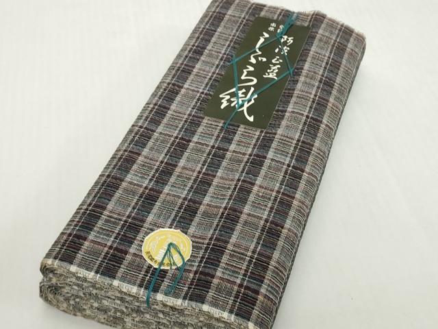 平和屋着物＊夏物　阿波しじら織　浴衣　反物　着尺　正藍　格子　証紙付き　綿　逸品　未使用　DABH2213zzz