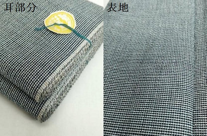 平和屋着物＊夏物　阿波しじら織　浴衣　反物　着尺　正藍　西武百貨店扱い　証紙付き　綿　逸品　未使用　DABH2216zzz