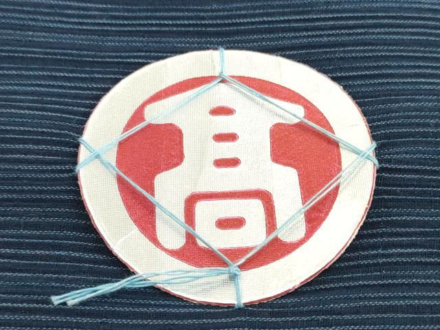 平和屋着物＊夏物　竺仙鑑製　浴衣　反物　着尺　縞　高島屋扱い　証紙付き　綿　逸品　未使用　DABH2219zzz