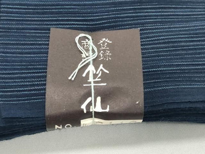 平和屋着物＊夏物　竺仙鑑製　浴衣　反物　着尺　縞　高島屋扱い　証紙付き　綿　逸品　未使用　DABH2219zzz