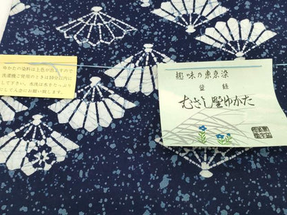 平和屋着物＊夏物　浴衣　反物　着尺　東京染　注染　扇散らし　綿　未使用　DABH2222zzz