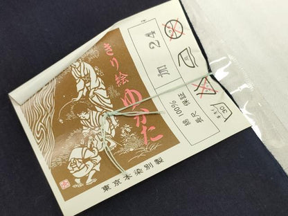 平和屋着物＊夏物　浴衣　反物　着尺　東京本染　注染　きり絵ゆかた　ほたる草　紺地　綿　未使用　DABH2223zzz