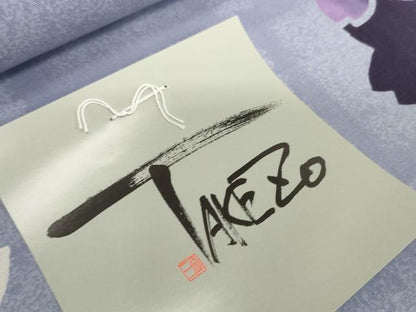 平和屋着物＊夏物　浴衣　反物　着尺　TAKEZO　注染　舞桜　綿　逸品　未使用　DABH2226zzz