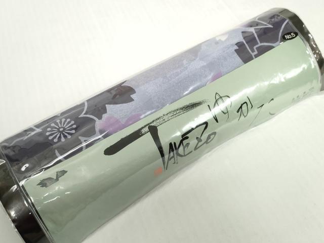 平和屋着物＊夏物　浴衣　反物　着尺　TAKEZO　注染　舞桜　綿　逸品　未使用　DABH2226zzz