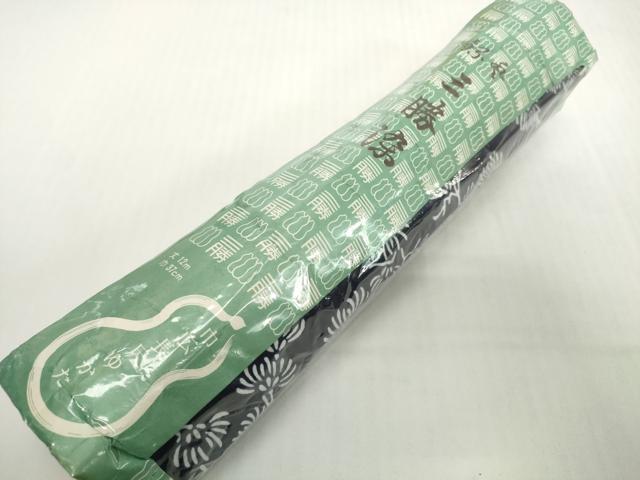 平和屋着物＊夏物　竺仙鑑製　浴衣　反物　着尺　三勝染　注染　菊　証紙付き　綿　逸品　未使用　DABH2228zzz