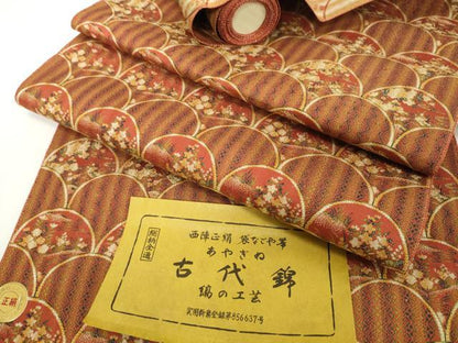 平和屋着物▼西陣　名古屋帯　帯反物　古代錦　青海波花文　金糸　証紙付き　逸品　未使用　DABH2254zzz