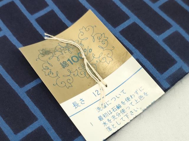 平和屋着物＊夏物　男性　浴衣　反物　着尺　レンガ柄　纏間道　綿　逸品　未使用　DABH2260zzz