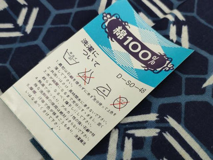 平和屋着物＊夏物　男性　浴衣　反物　着尺　トゥイグワー　亀甲　綿　逸品　未使用　DABH2262zzz