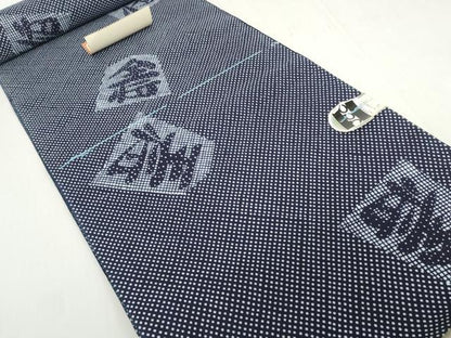 平和屋着物＊夏物　男性　浴衣　反物　着尺　将棋　綿　逸品　未使用　DABH2263zzz