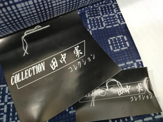 平和屋着物＊夏物　男性　浴衣　反物　着尺　田中実コレクション　両面染　市松×格子　綿　逸品　未使用　DABH2264zzz