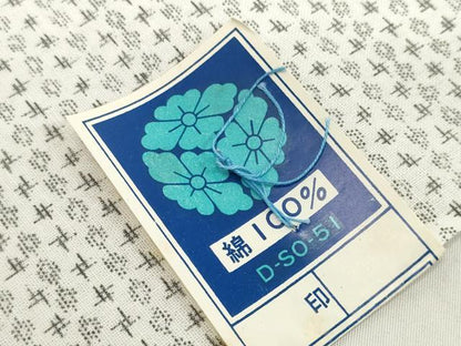 平和屋着物＊夏物　浴衣　反物　着尺　絣文様　綿　逸品　未使用　DABH2265zzz