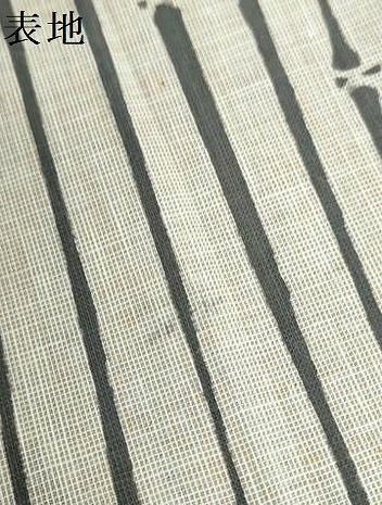 平和屋着物＊夏物　浴衣　反物　着尺　天洋からむし　竹節間道　綿　逸品　未使用　DABH2266zzz