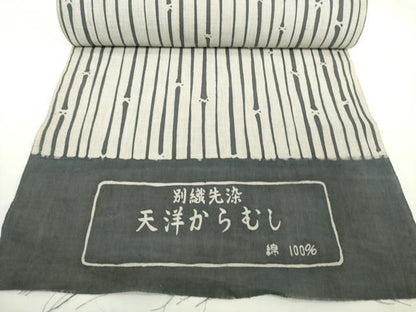 平和屋着物＊夏物　浴衣　反物　着尺　天洋からむし　竹節間道　綿　逸品　未使用　DABH2266zzz