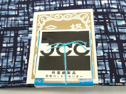 平和屋着物＊夏物　男性　浴衣　反物　着尺　十八番染　染色堅牢　格子　キングサイズ　綿　逸品　未使用　DABH2267zzz