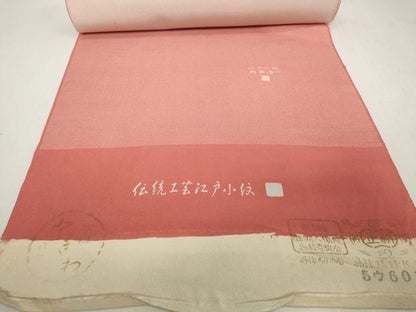 平和屋着物▼江戸小紋　反物　着尺　内田秀一　角通し　逸品　未使用　DABH2271zzz