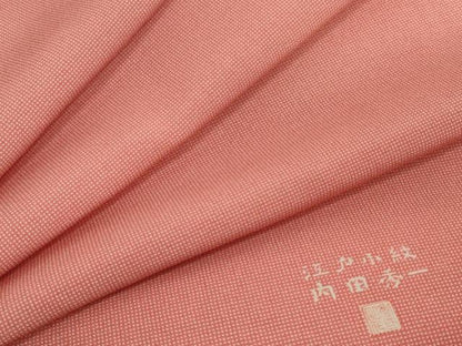 平和屋着物▼江戸小紋　反物　着尺　内田秀一　角通し　逸品　未使用　DABH2271zzz