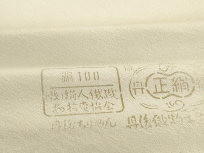 平和屋着物▼羽織・コート　白生地　反物　羽尺　生成り色　逸品　未使用　DABH2276zzz