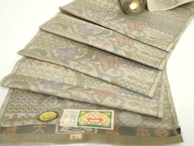 平和屋着物▼本場大島紬　反物　着尺　7マルキ　花唐草文　証紙付き　逸品　未使用　DABH2301zzz