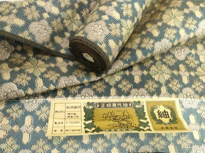 平和屋着物▼紬　反物　着尺　菱花文　証紙付き　逸品　未使用　DABH2303zzz