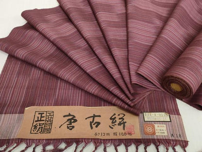 平和屋着物▼西陣　紬　反物　着尺　唐古絣　霞間道　証紙付き　逸品　未使用　DABH2305zzz