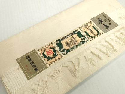 平和屋着物▼紬　白生地　反物　着尺　生成り色　証紙付き　逸品　未使用　DABH2316zzz
