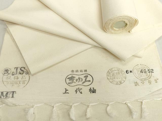 平和屋着物▼上代紬　浜紬　白生地　反物　着尺　生成り色　逸品　未使用　DABH2318zzz