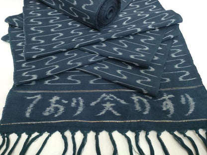 平和屋着物●久留米絣　反物　着尺　幾何学文様　綿　逸品　未使用　DABH2324zzz