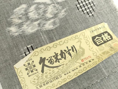 平和屋着物●久留米絣　反物　着尺　特六孔雀　つむぎ織　舞花文　国武織物謹製　証紙付き　綿　逸品　未使用　DABH2327zzz