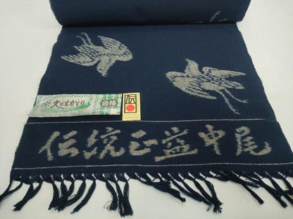 平和屋着物●久留米絣　反物　着尺　飛鳥文　中尾公子作　証紙付き　綿　逸品　未使用　DABH2328zzz