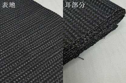 平和屋着物●久留米絣　反物　着尺　絣文様　綿　逸品　未使用　DABH2329zzz