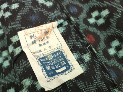 平和屋着物●久留米絣　反物　着尺　菱花文　島津一作　証紙付き　綿　逸品　未使用　DABH2330zzz