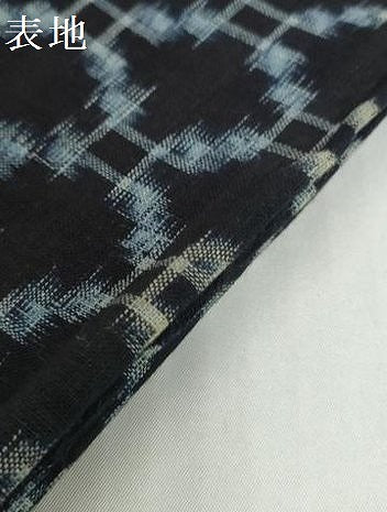 平和屋着物●備後絣　反物　着尺　正藍　蜀江文　西備織物謹製　綿　逸品　未使用　DABH2331zzz